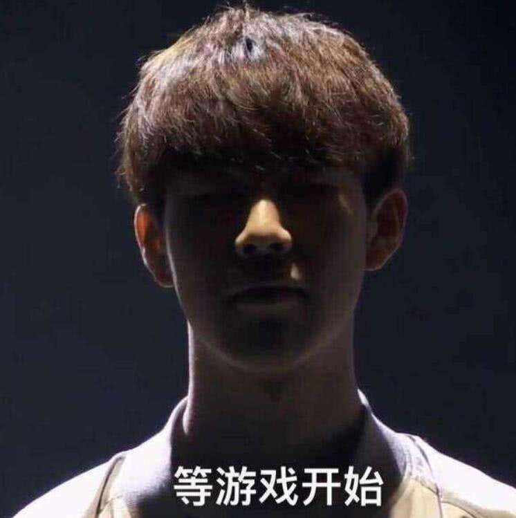 无减